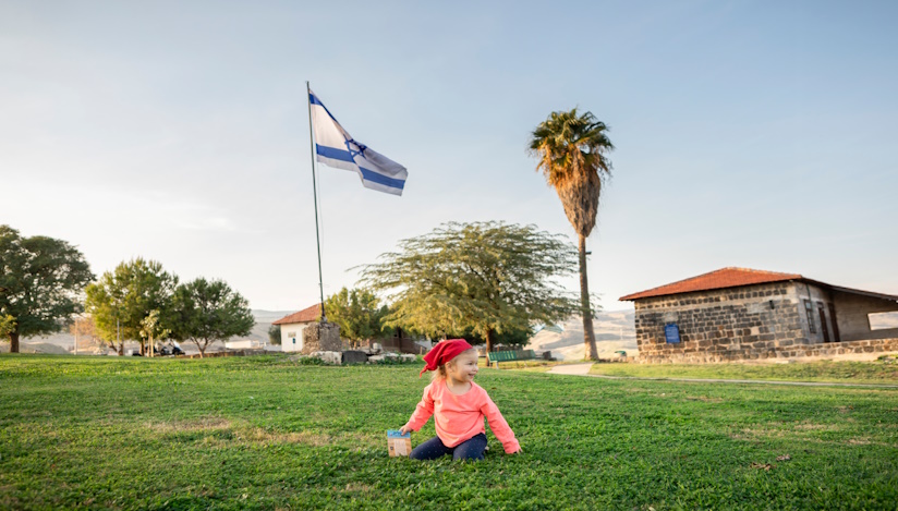 עצמאות באתרי מורשת - צילום באדיבות מוזיאון ראשון לציון.לגדול